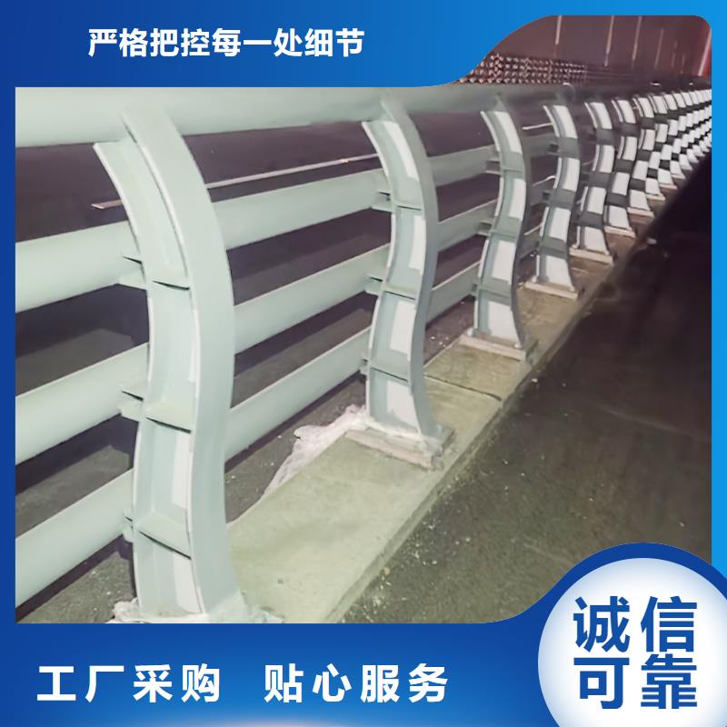 铝合金护栏产品优良