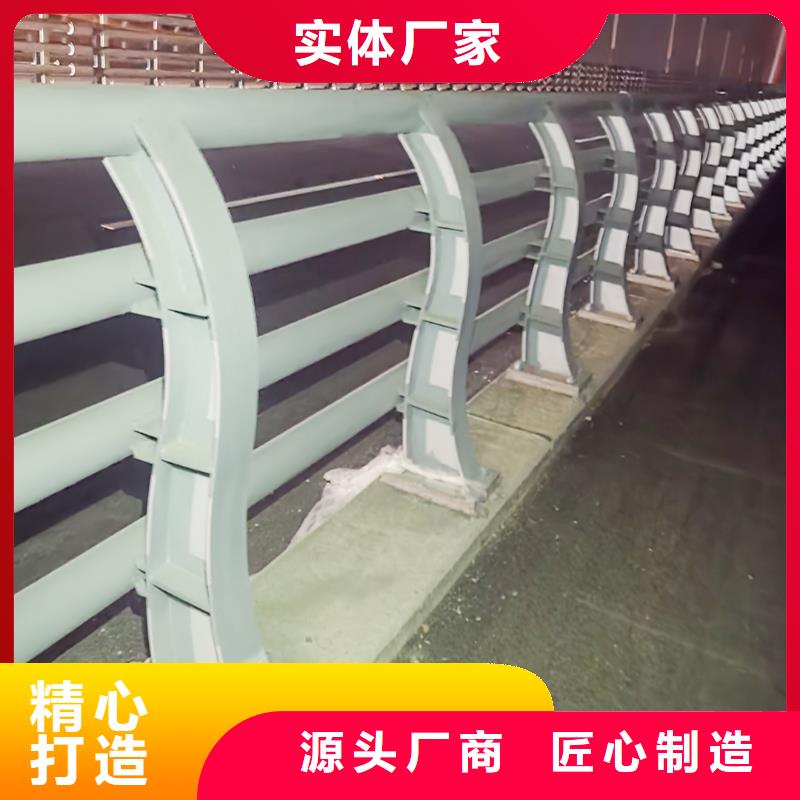 铝合金天桥护栏质量无忧生产铝合金桥梁护栏