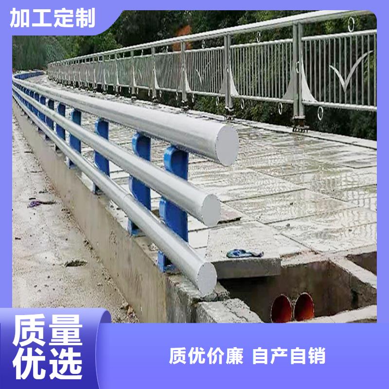 科阳铝合金天桥栏杆施工安装优质原料铝合金防护栏