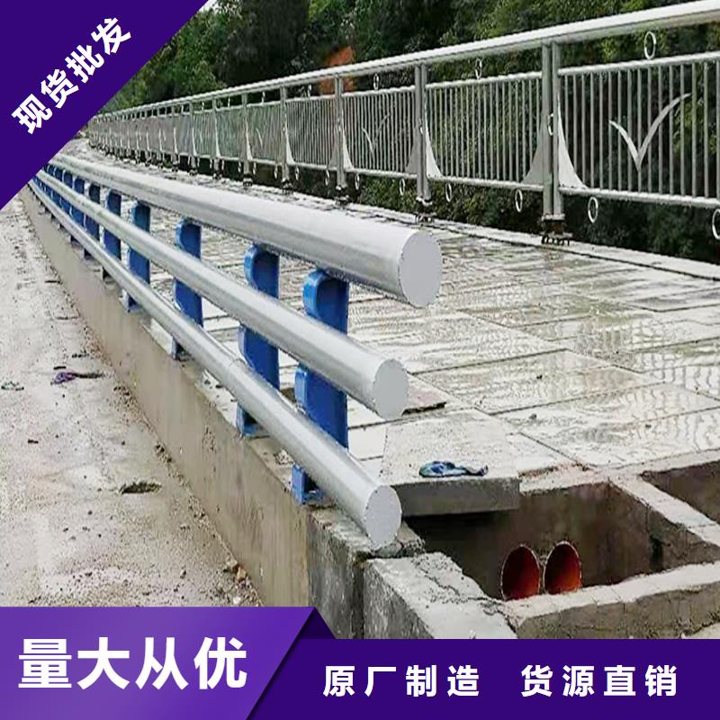 科阳铝合金天桥栏杆切割零售优选原材铝合金栏杆