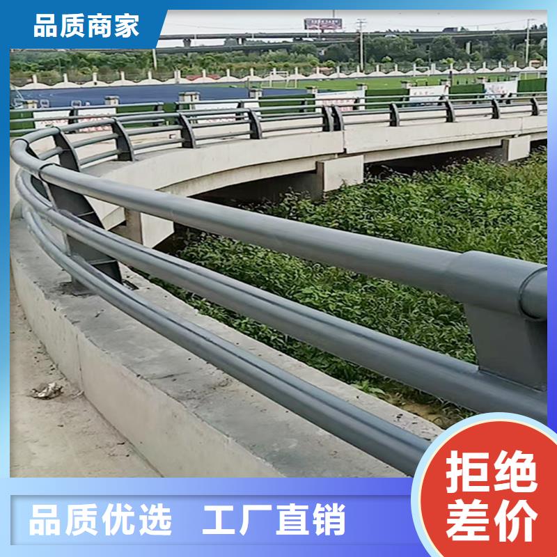 科阳铝合金景观护栏加工货源稳定铝合金防护栏