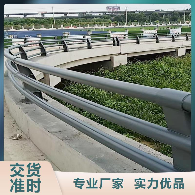 科阳铝合金景观栏杆生产厂家工厂采购铝合金天桥护栏