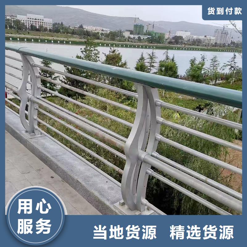 科阳铝合金阳台护栏加工用心制作铝合金楼梯护栏