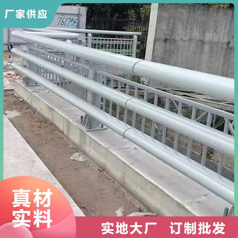铝合金栏杆严选用料专注质量铝合金天桥护栏