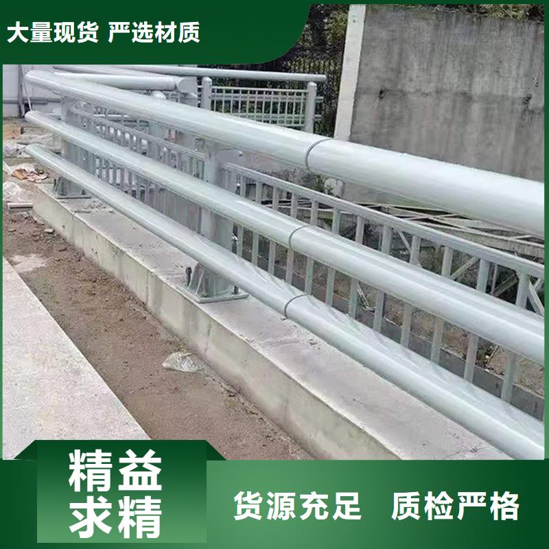 铝合金桥梁护栏现货供应精工打造铝合金桥梁护栏