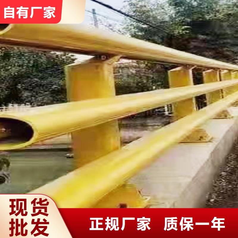 科阳铝合金景观栏杆生产厂家设计合理铝合金桥梁护栏