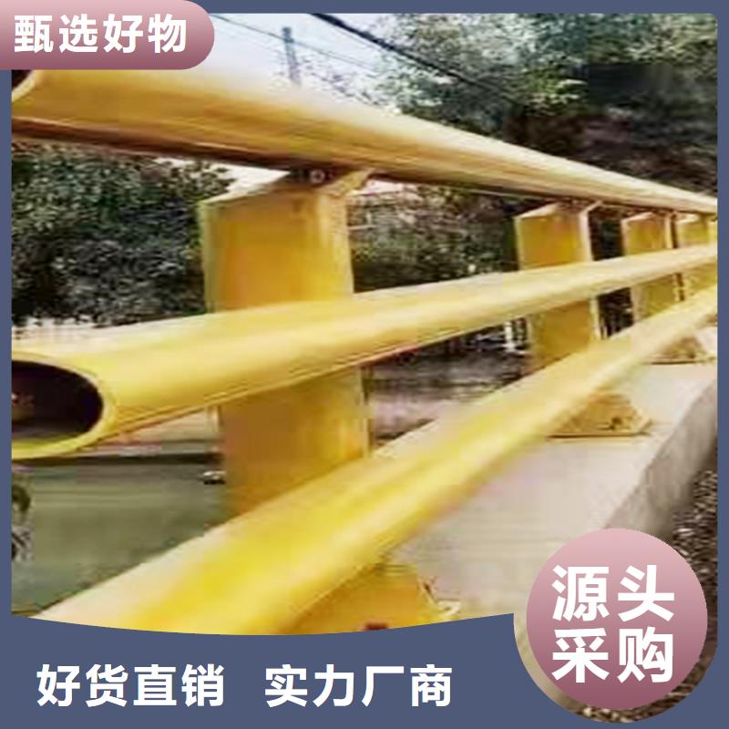 科阳铝合金阳台栏杆施工安装懂您所需铝合金防撞护栏