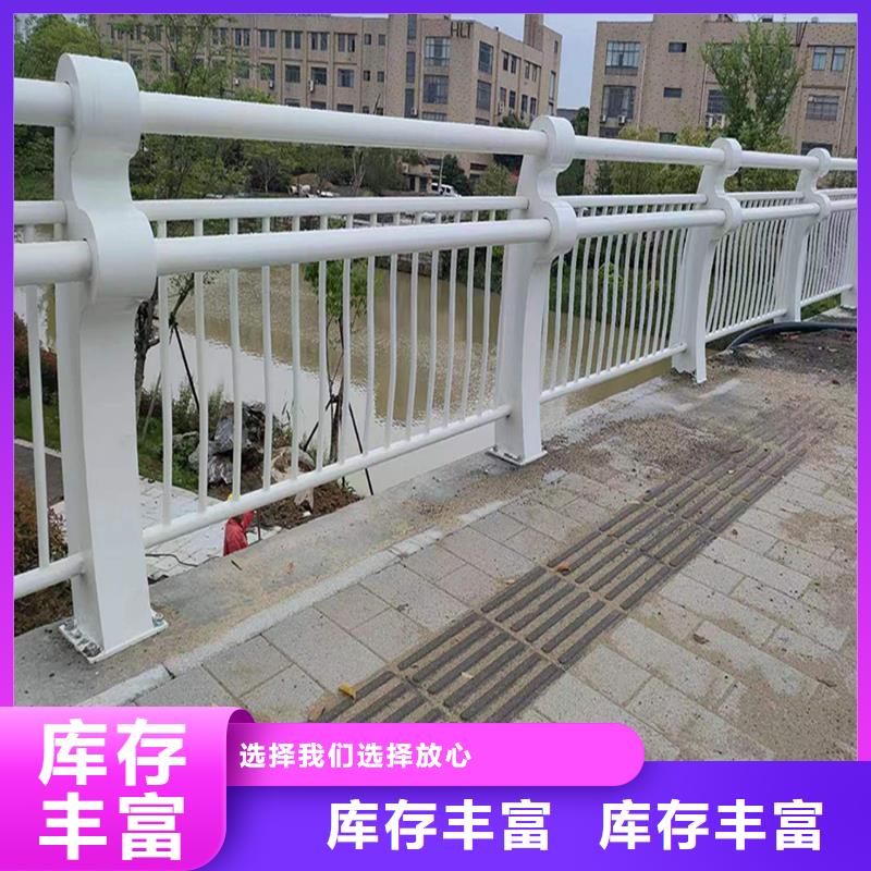 科阳铝合金桥梁栏杆施工安装热销产品铝合金防撞护栏