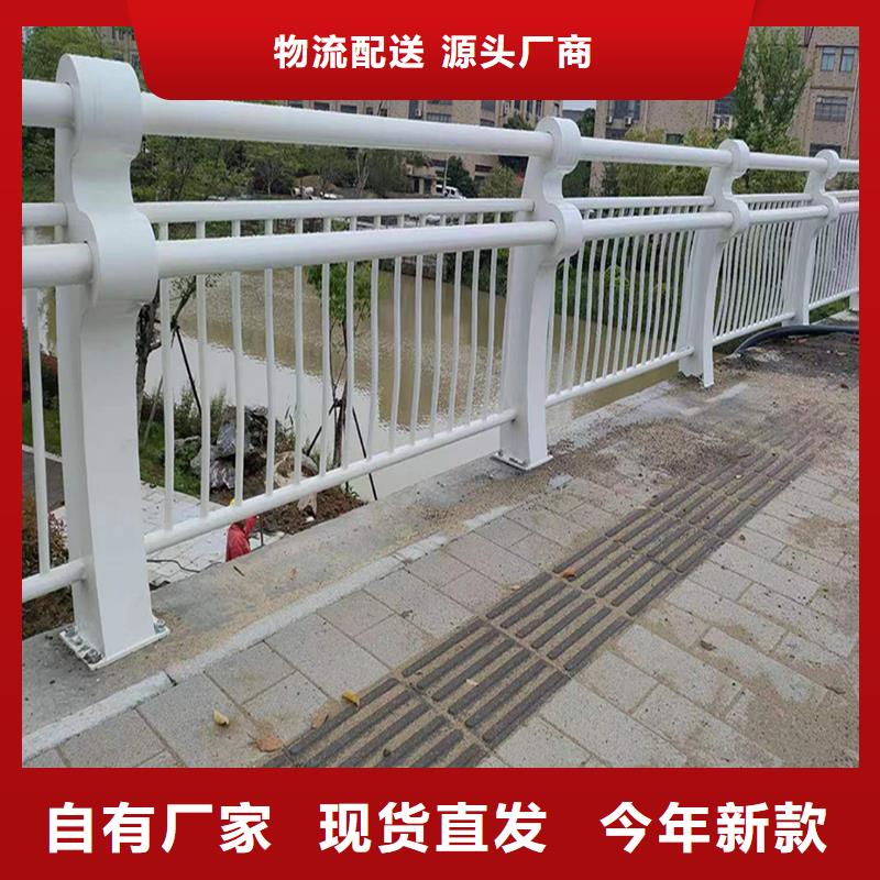 铝合金护栏产品优良