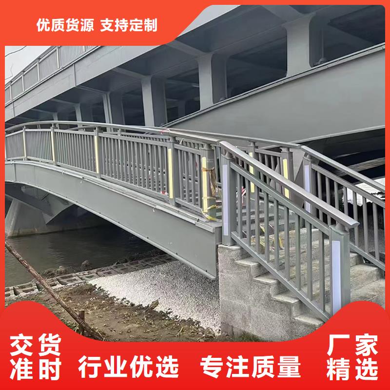 科阳铝合金景观栏杆施工安装及时铝合金天桥护栏