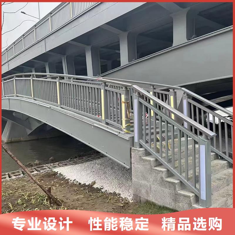 铝合金楼梯护栏源头供应严选好货铝合金桥梁护栏