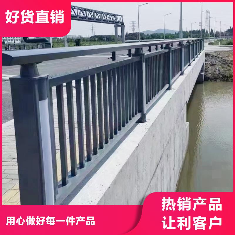 铝合金天桥护栏规格型号全