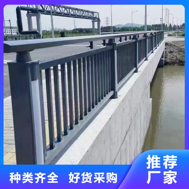 科阳铝合金景观栏杆施工安装及时铝合金天桥护栏