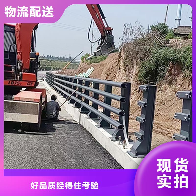 铝合金桥梁护栏生产加工严选好货铝合金栏杆