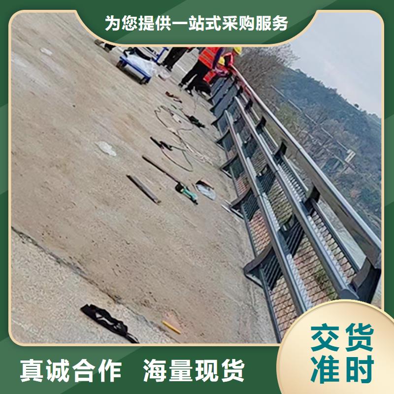 科阳铝合金景观护栏切割零售种类丰富铝合金桥梁护栏