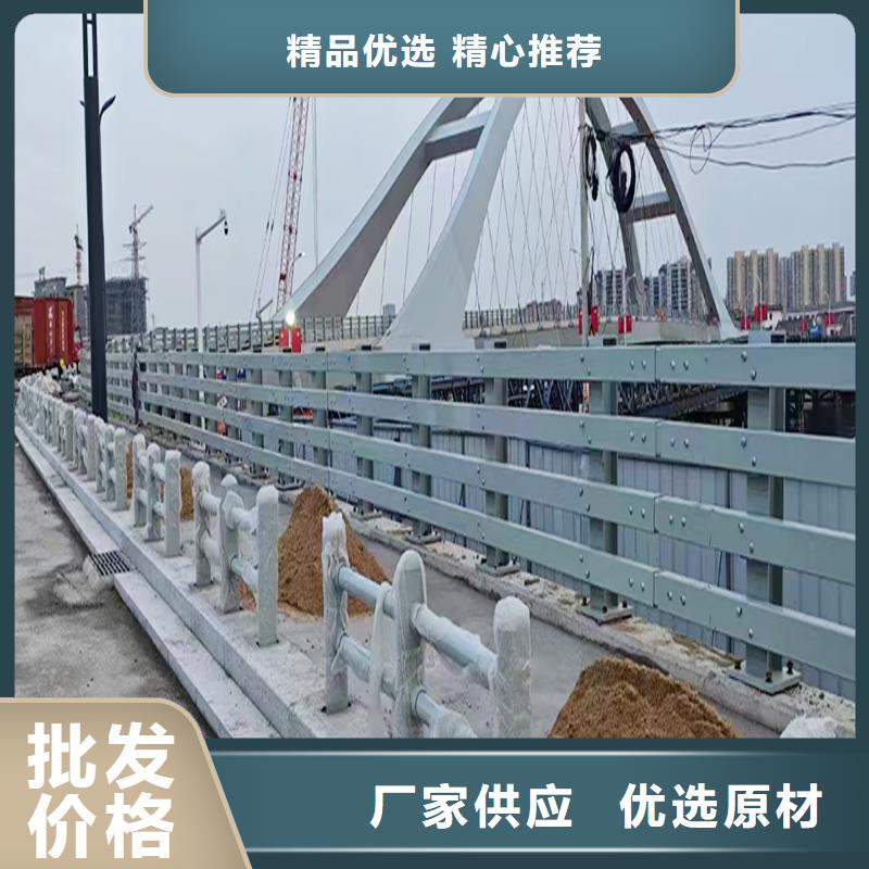 科阳铝合金景观栏杆生产厂家工厂采购铝合金天桥护栏