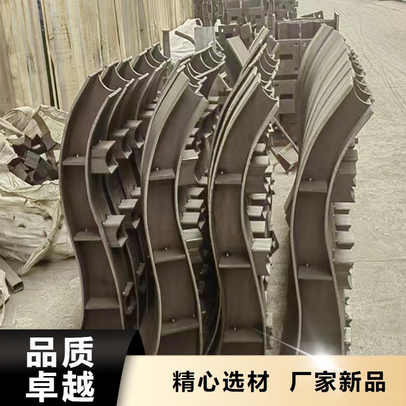 铝合金护栏产品优良