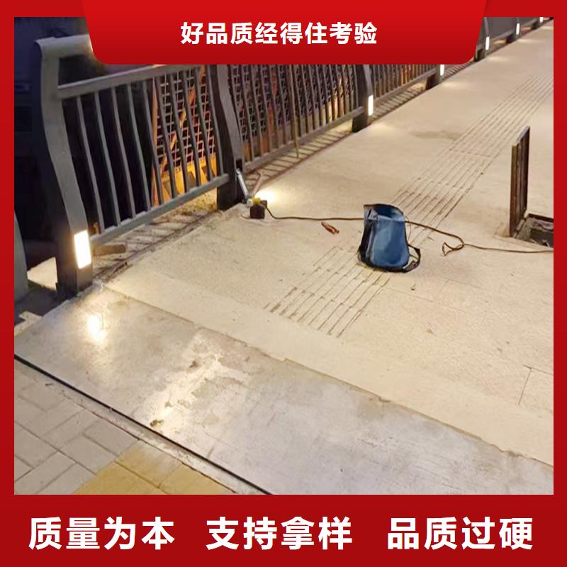 科阳铝合金阳台栏杆施工安装正规厂家铝合金防撞护栏