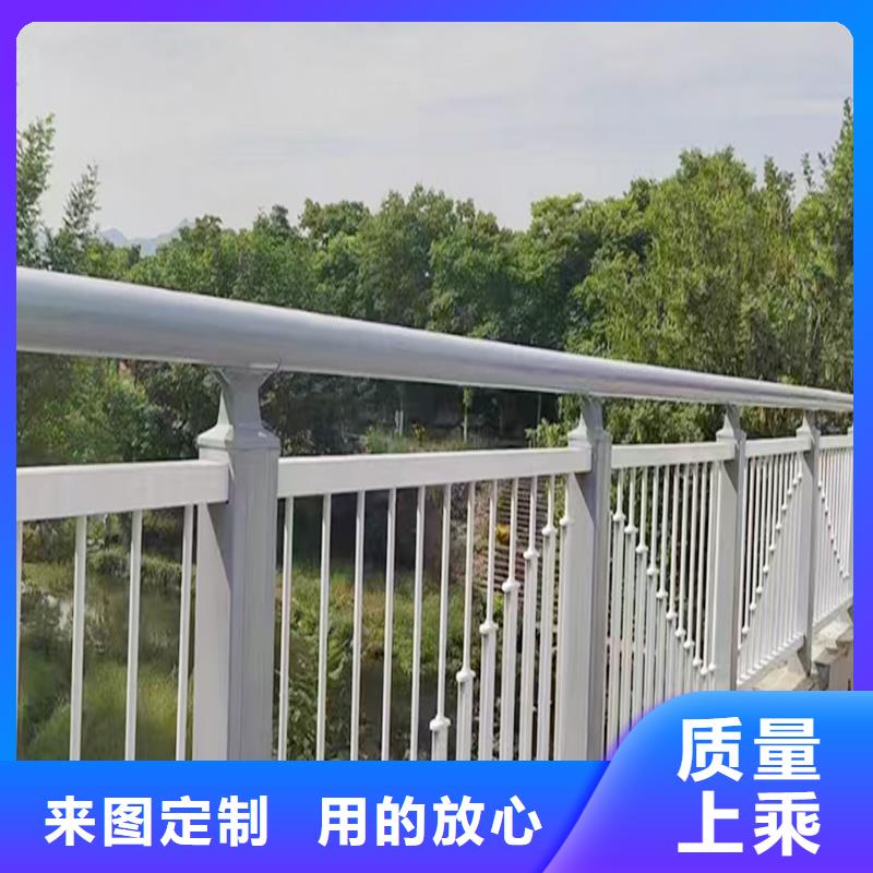 铝合金护栏产品优良