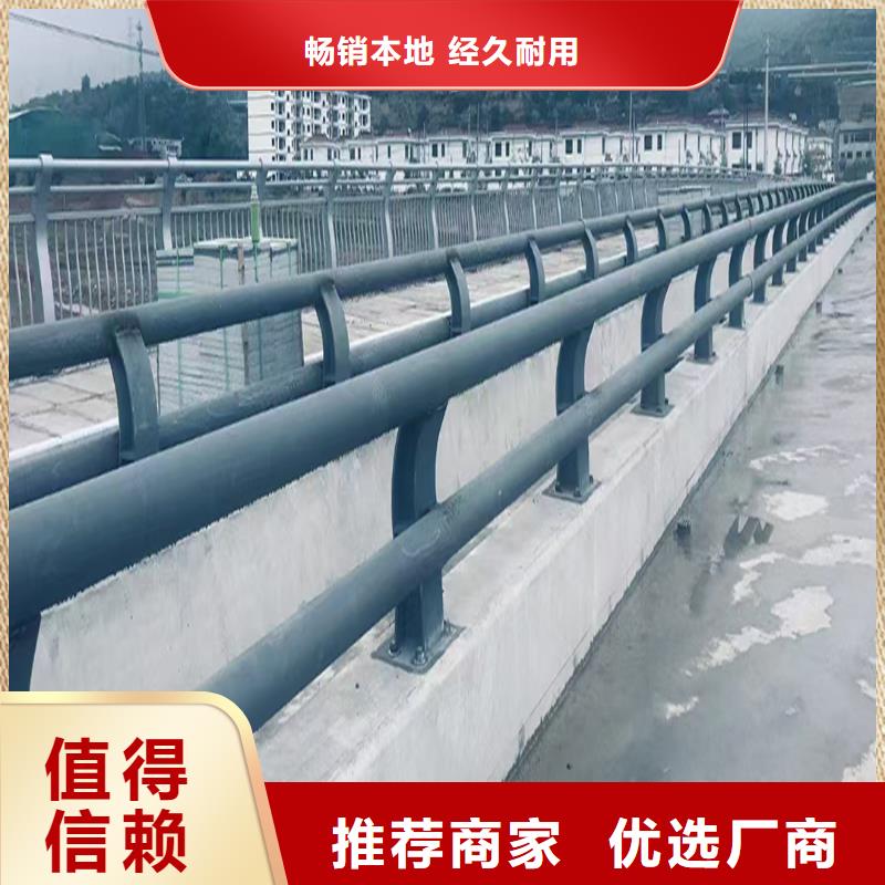 科阳铝合金阳台栏杆施工安装正规厂家铝合金防撞护栏