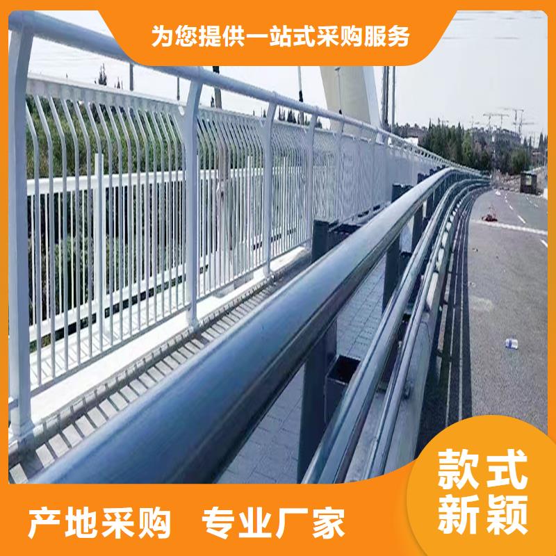 科阳铝合金栏杆现场安装精心铝合金防护栏