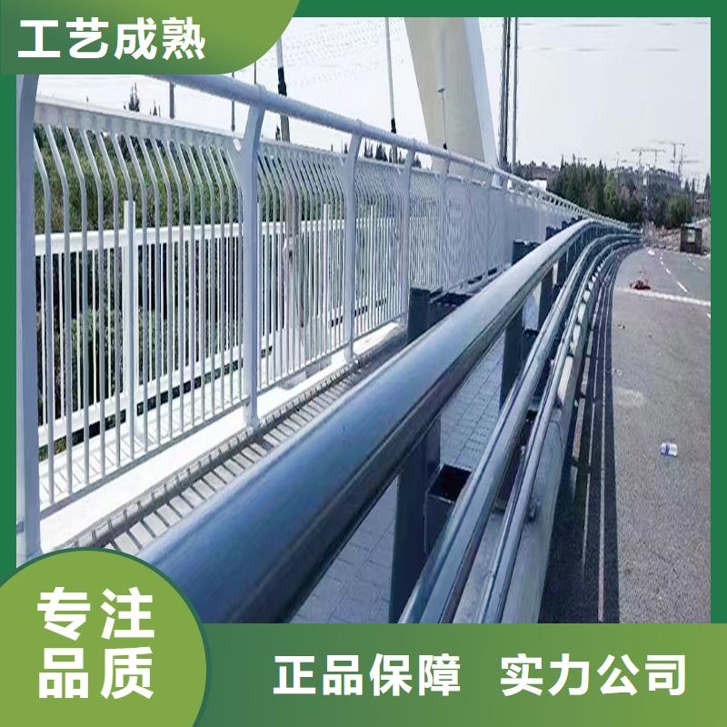 科阳铝合金阳台栏杆现场安装源厂铝合金楼梯护栏