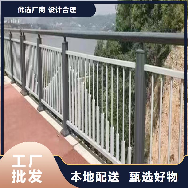 科阳铝合金景观护栏加工货源稳定铝合金防护栏