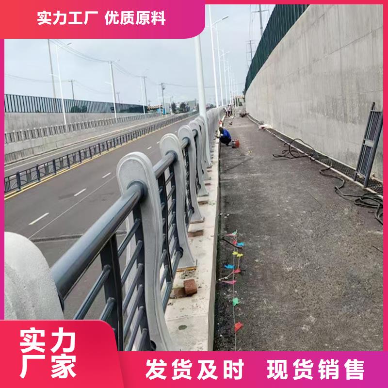 科阳铝合金楼梯栏杆生产厂家今年新款铝合金防护栏