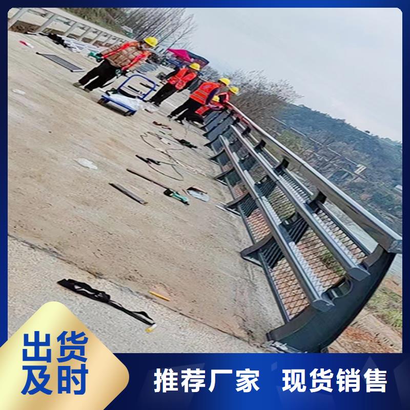 科阳铝合金景观栏杆生产厂家工厂采购铝合金天桥护栏