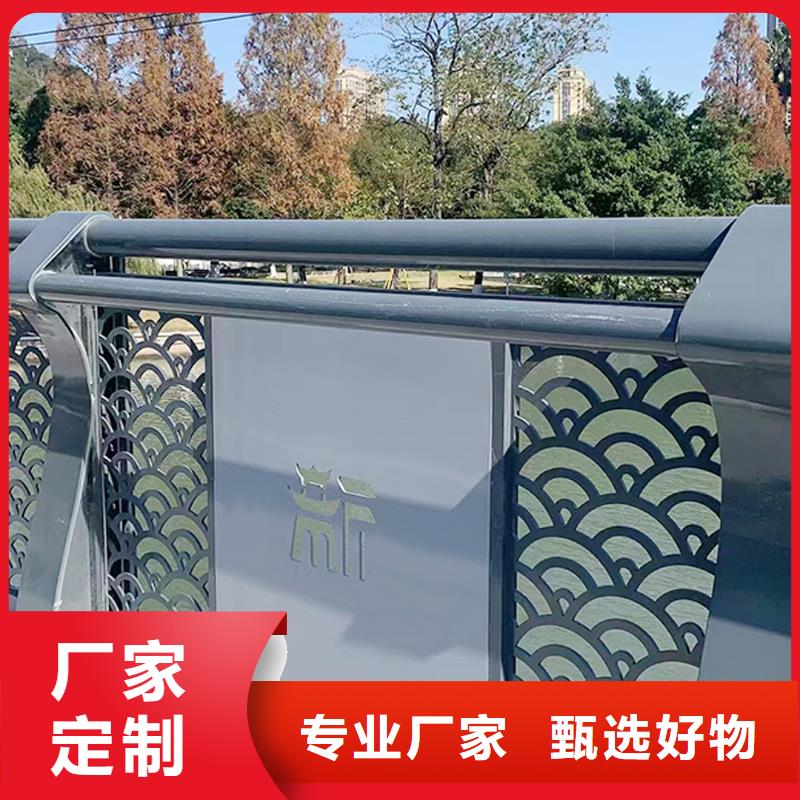 铝合金护栏产品优良