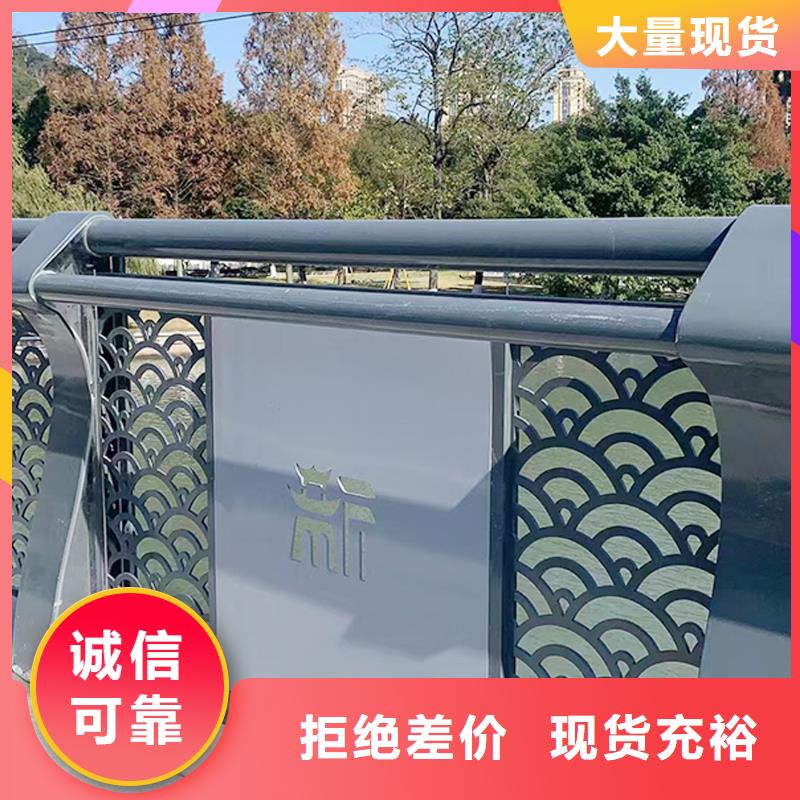 科阳铝合金楼梯栏杆加工质保一年铝合金防护栏