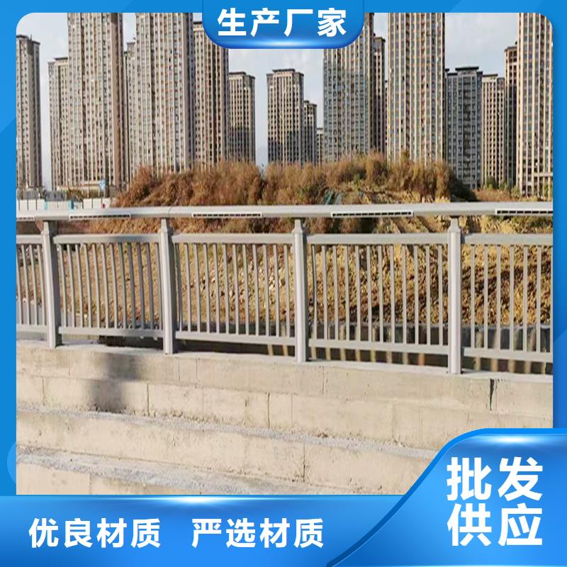 科阳铝合金护栏切割零售品质保证铝合金防护栏