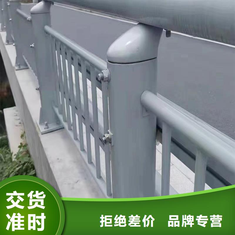 科阳铝合金楼梯栏杆生产厂家今年新款铝合金防护栏