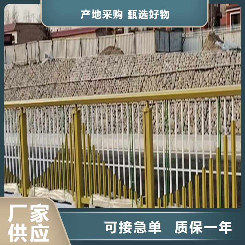 科阳铝合金栏杆切割零售应用广泛铝合金楼梯护栏