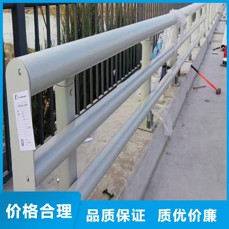 科阳铝合金景观栏杆生产厂家工厂采购铝合金天桥护栏