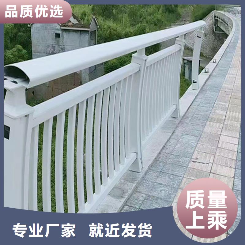 科阳铝合金楼梯栏杆加工质保一年铝合金防护栏
