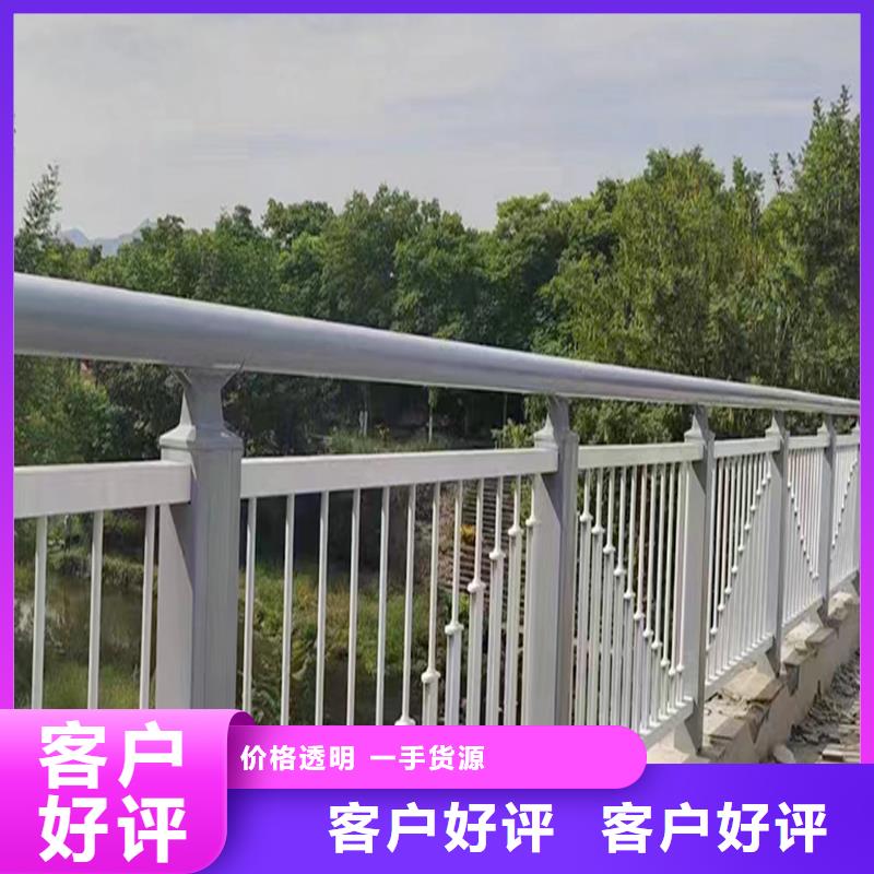 科阳铝合金桥梁栏杆施工安装热销产品铝合金防撞护栏