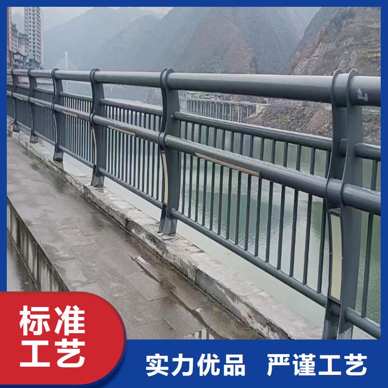 铝合金护栏产品优良