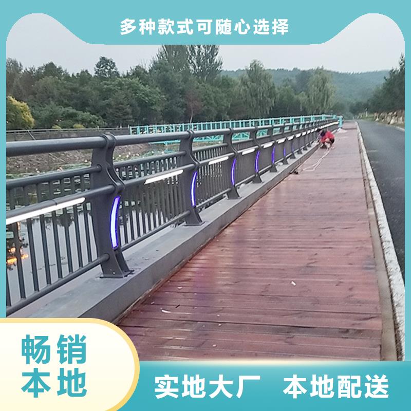 铝合金桥梁护栏现货供应精工打造铝合金桥梁护栏