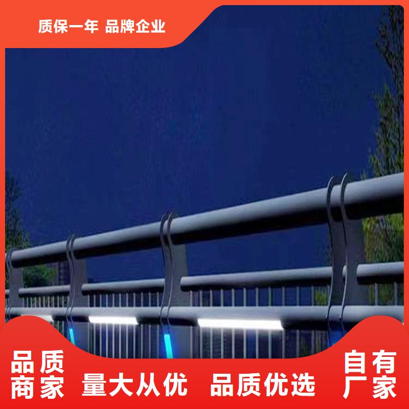科阳铝合金桥梁栏杆施工安装热销产品铝合金防撞护栏