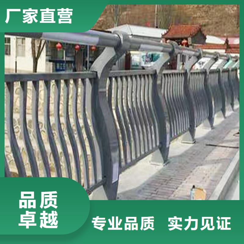 科阳铝合金楼梯栏杆生产厂家今年新款铝合金防护栏