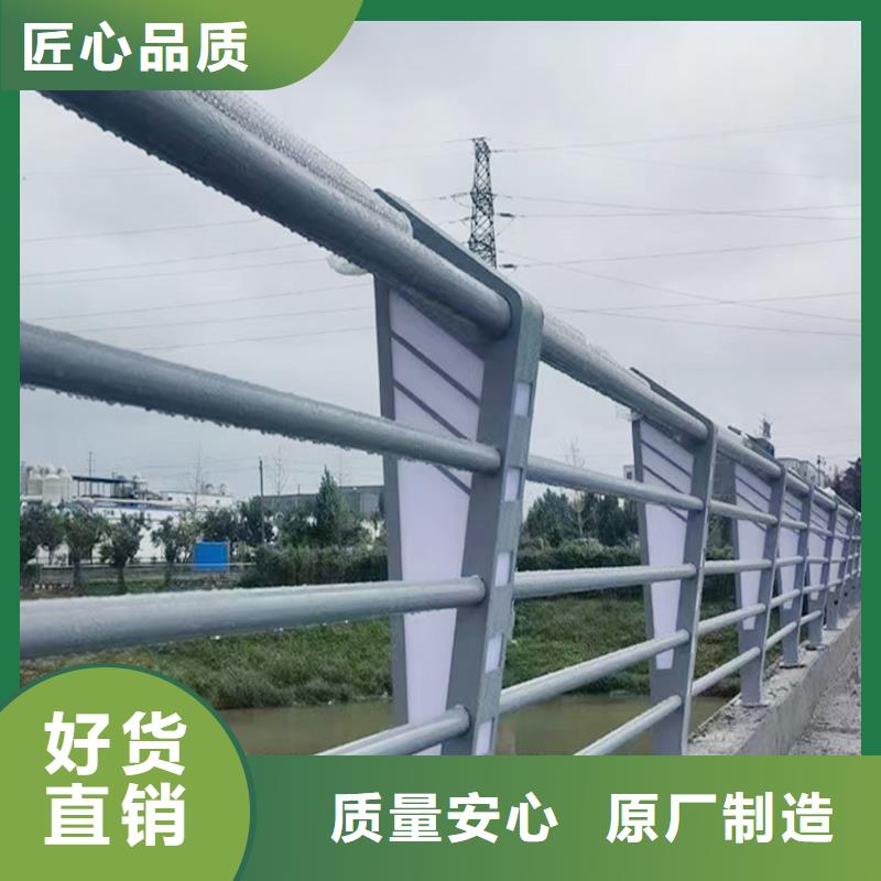 科阳铝合金护栏厂家常年供应铝合金天桥护栏