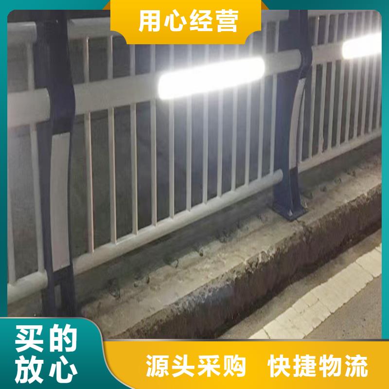 科阳铝合金护栏切割零售品质保证铝合金防护栏