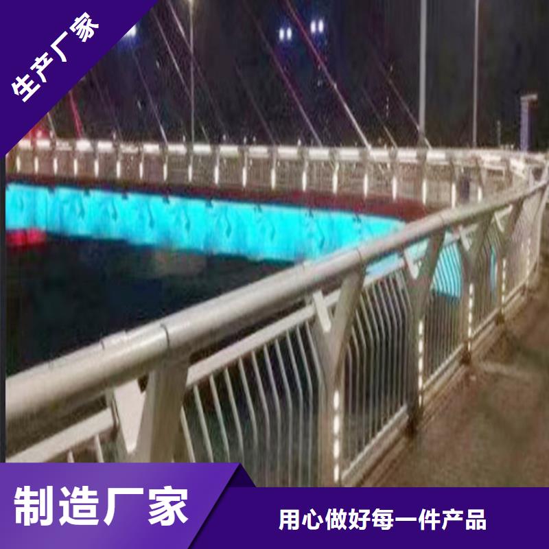 科阳铝合金楼梯栏杆生产厂家今年新款铝合金防护栏