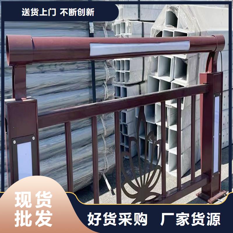 科阳铝合金天桥栏杆现场安装现货直供铝合金栏杆