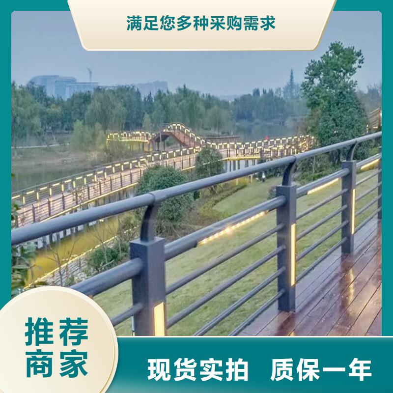 科阳铝合金阳台栏杆现场安装源厂铝合金楼梯护栏