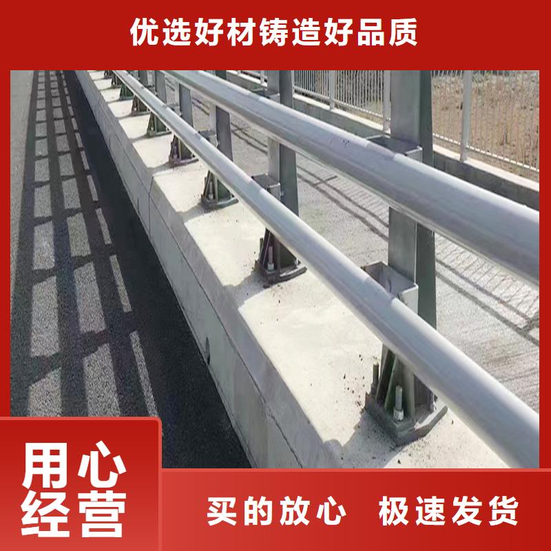 科阳铝合金栏杆现场安装加工铝合金防撞护栏