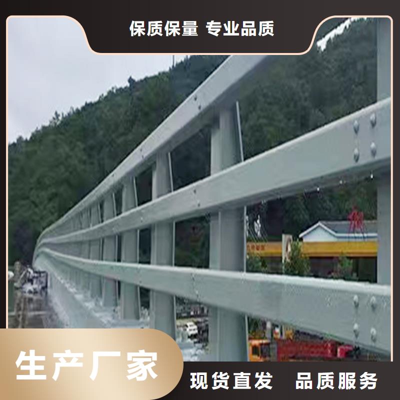 科阳铝合金桥梁栏杆施工安装热销产品铝合金防撞护栏