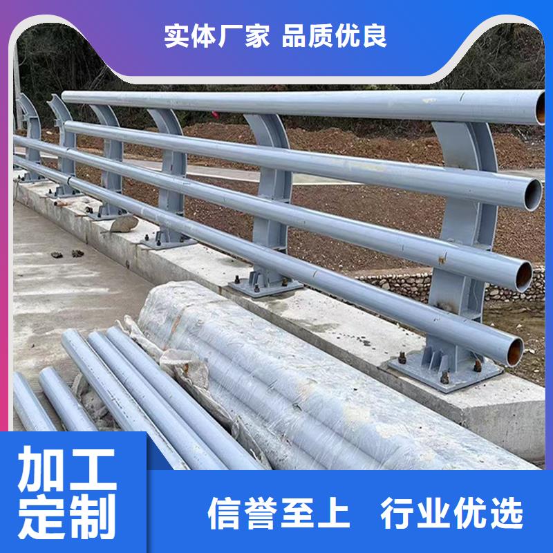 科阳铝合金景观栏杆施工安装及时铝合金天桥护栏