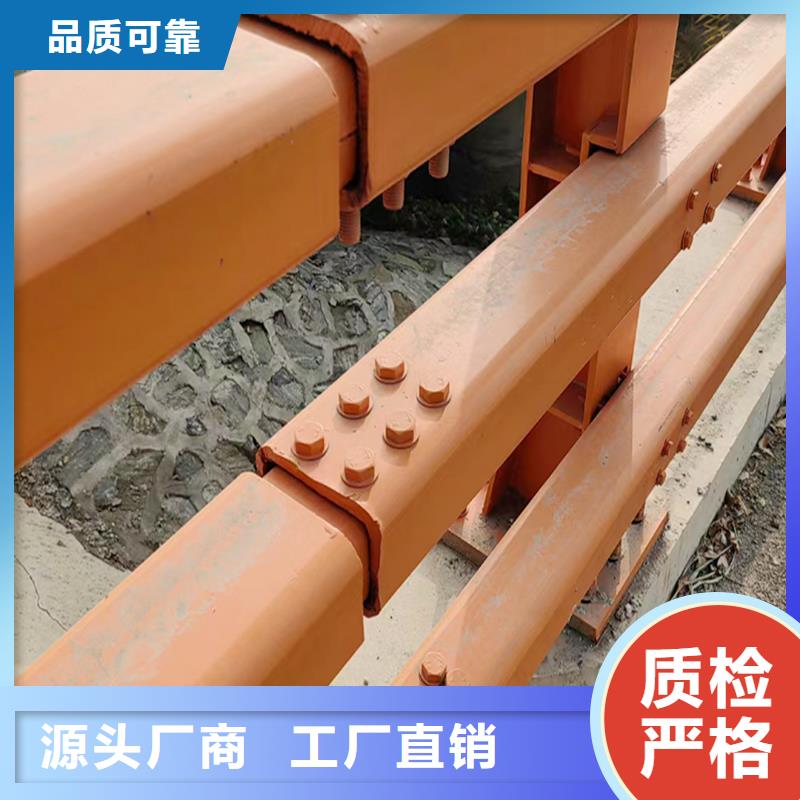 科阳铝合金楼梯栏杆生产厂家今年新款铝合金防护栏